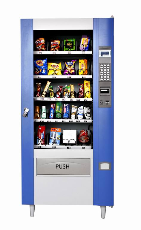 Snack Vending Machine KVM-S528D