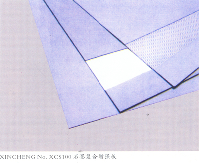 REINFORCED EXPANDED GRAPHITE SHEET