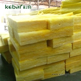 Glass Wool