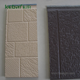 Embossing Panel