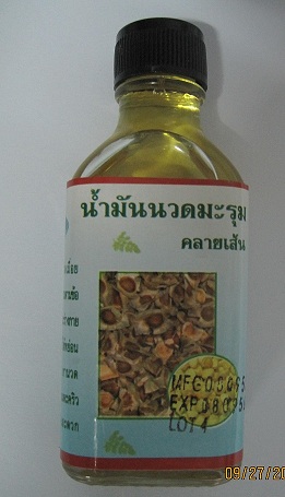 Moringa Oil