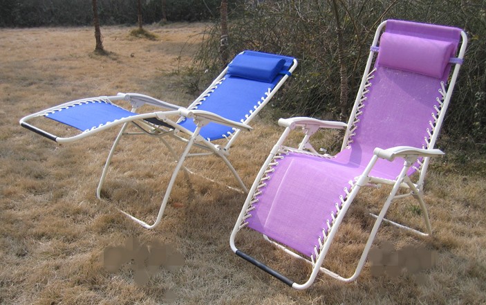 Relax Lounge Chair
