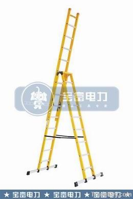 Insulating Single Side Extensible A Ladder