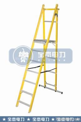 Insulating A-shaped folding platform ladder