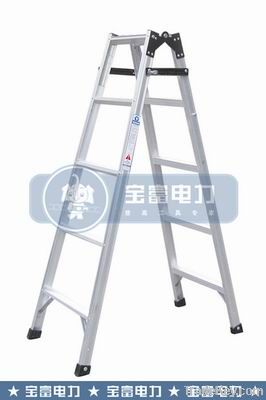 Aluminum A-shaped ladder