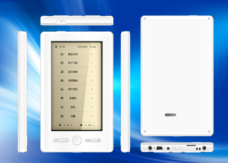 5 inch e-book with buttons and touch screen