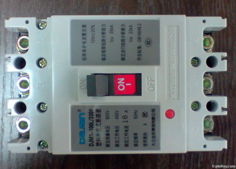 Moulded Case Circuit Breaker(MCCB)