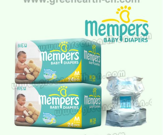 Soft and Comfortable Baby Diaper