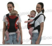 Baby Carrier NO. GR811
