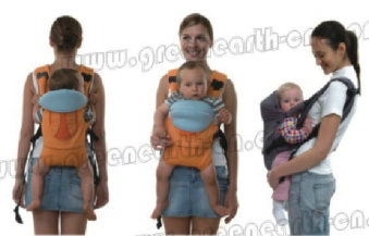 Baby Carrier NO. GR902