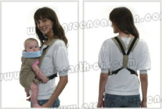 Baby Carrier NO. GR905