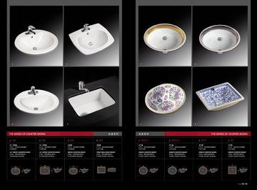 Ceramic wash basin, countertops