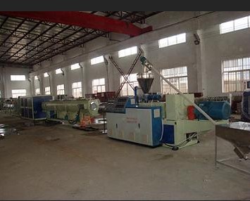 Sell PPR plastic pipe production line