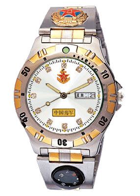 military watch