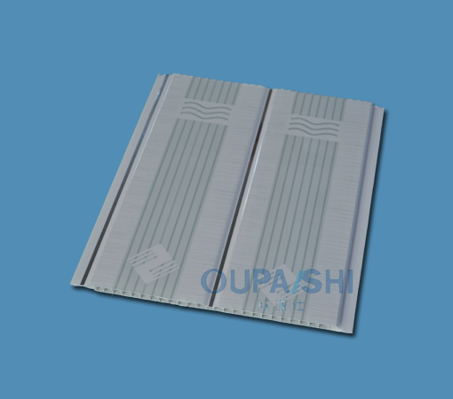 Fireproof pvc ceiling board