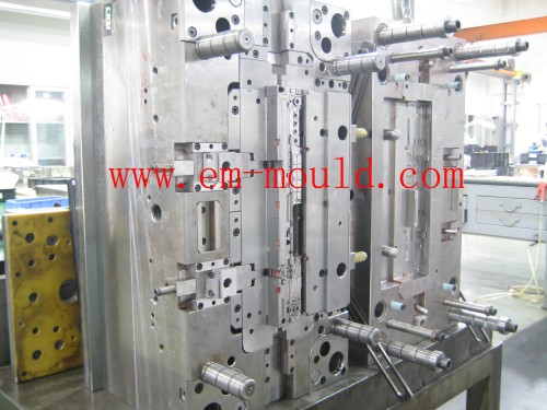 Plastic moulding