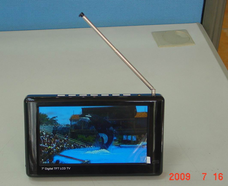 7" ATSC digital portable TV(LDT-702)