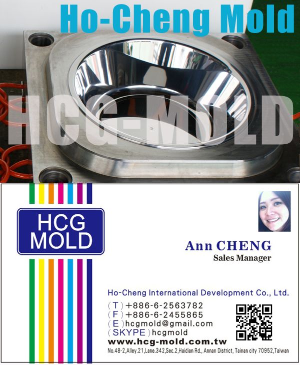 ==Ho-Cheng Mold== All type of Plastic Injection mold, Plastic Mold  - Plastic Chair Mold  - Plastic Basin Mold -and more