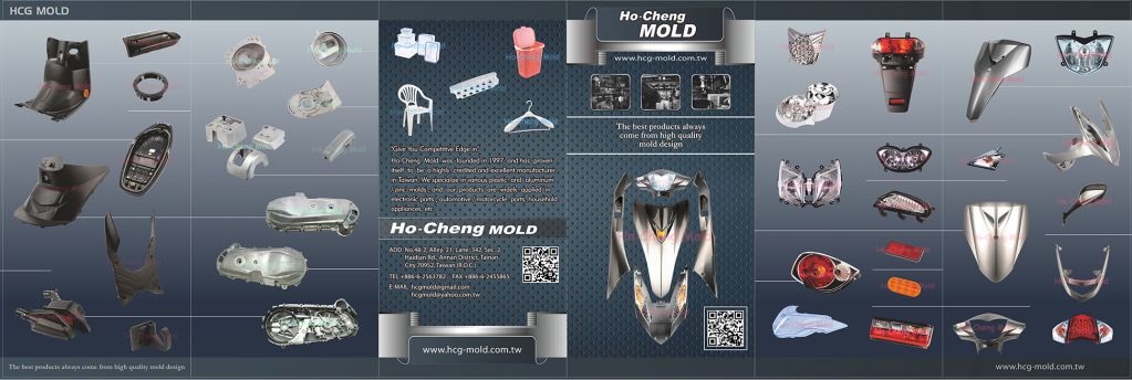 ==Ho-Cheng Mold== All type of Plastic Injection mold, Plastic Mold  - Plastic Chair Mold  - Plastic Basin Mold -and more