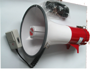 Megaphone