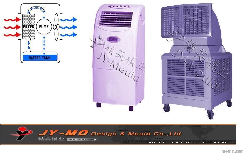 plastic evaporate air cooler mould