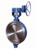 Hard seal right-grip butterfly valve