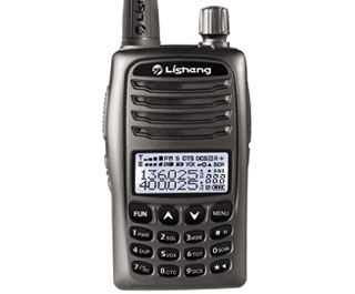 LS-28H walkies and talkies