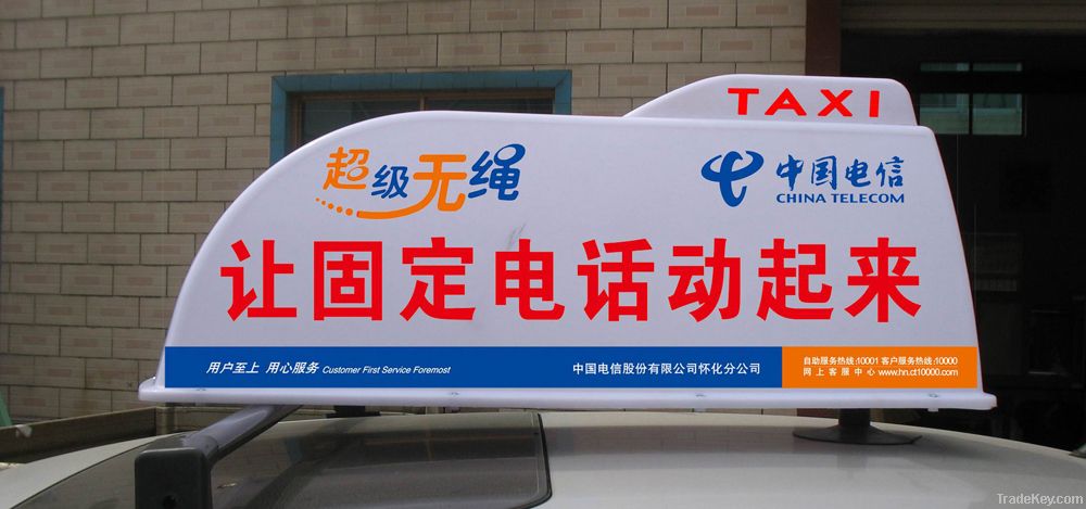 taxi top advertisement