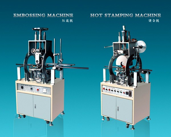 hot stamping machine