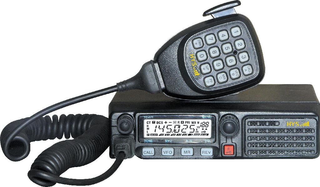 Latest Two way radio , In-vehicle Two-way Radio, antenna , charger
