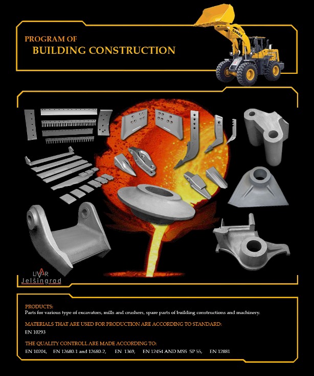 Castings for Building construction