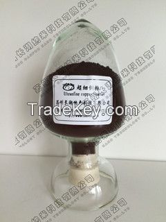 Ultrafine copper powder(Superfine copper powder)