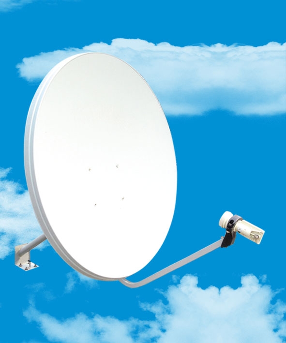 Ku-75cm satellite antenna