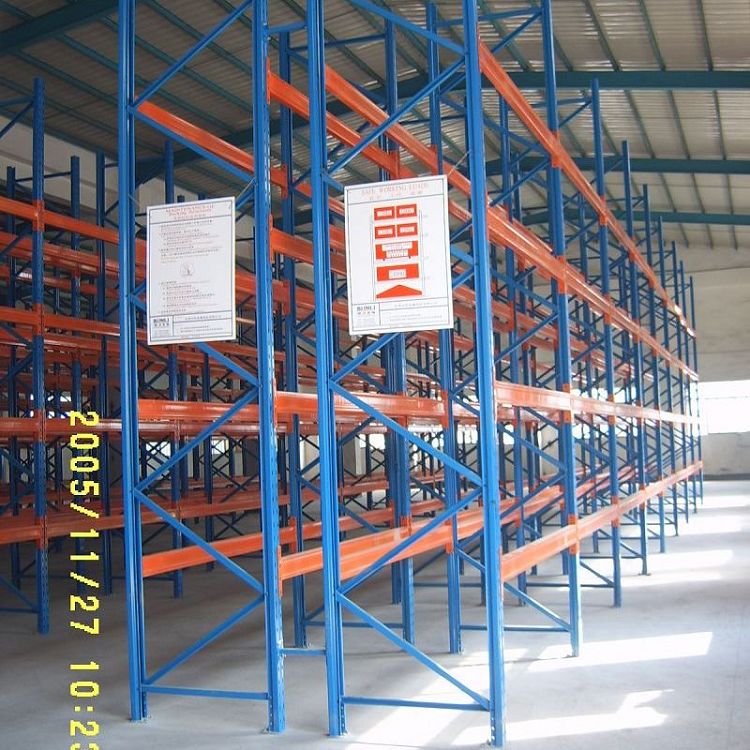 Heavy Duty Pallet Rack