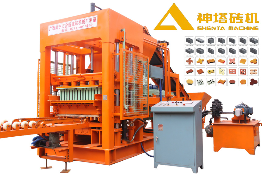 Full Automatic Hydraulic Low Price And High Yields Qty10-15 Machine