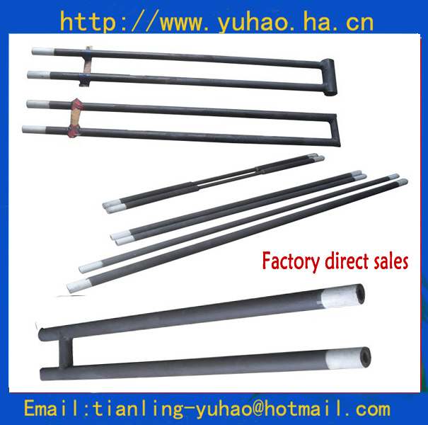 silicon carbide rod H-type heater
