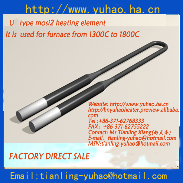 Moly-D molybdenum disilicide heating elements - MoSi2