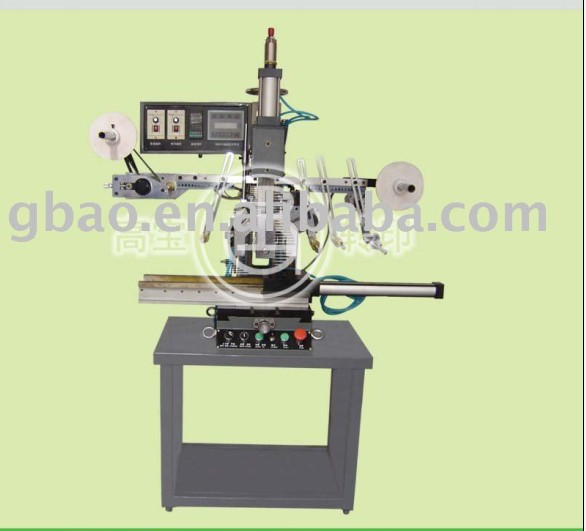 transfer printing machine