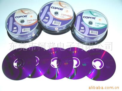 Dvd-rw/blank Dvdr/cdr/dvdrw/dvdr Supplier