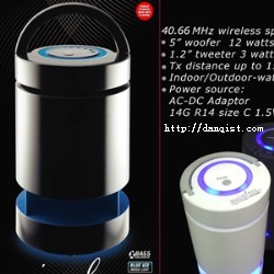 wireless speaker