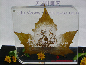 natural leaf carves------World exclamation