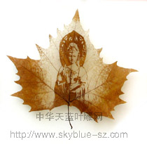 The sky blue leaf carves the artistic synopsis