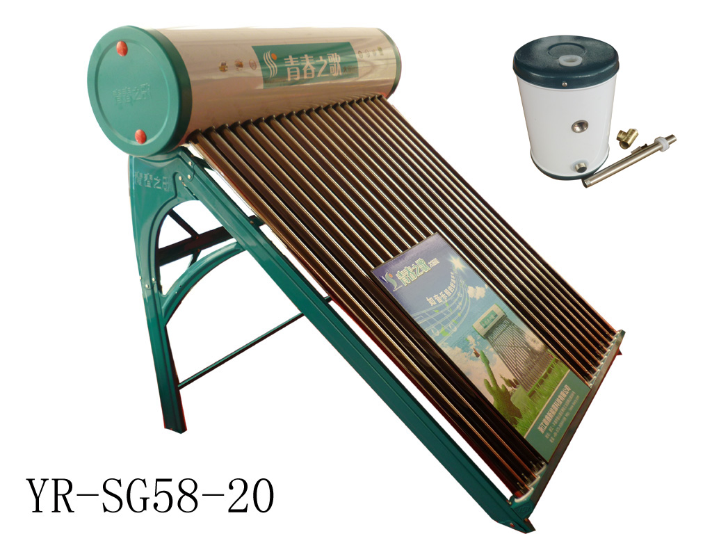 unpressure solar water heater