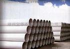 TP347H stainless steel pipes