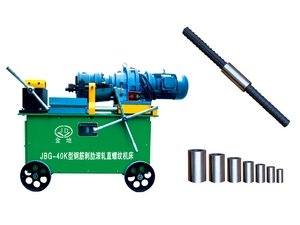 parallel thread rolling machine