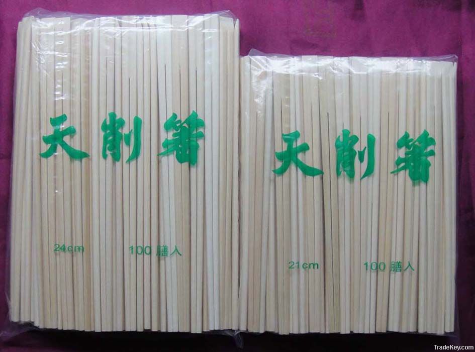 Yulin Bamboo 002