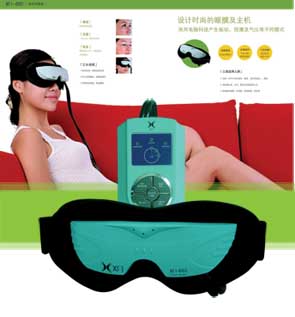 Eyes Massager