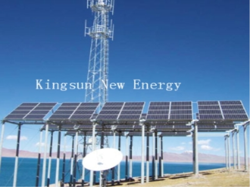 China Solar PV Power Supply System for Telecom Base Station