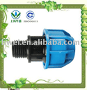 PP Compression Fitting, PP pipe fitting