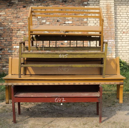 antique back bench